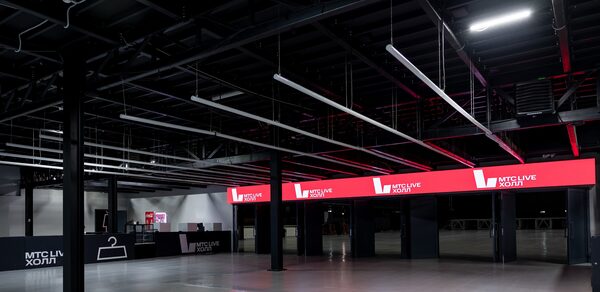 МТС Live Холл