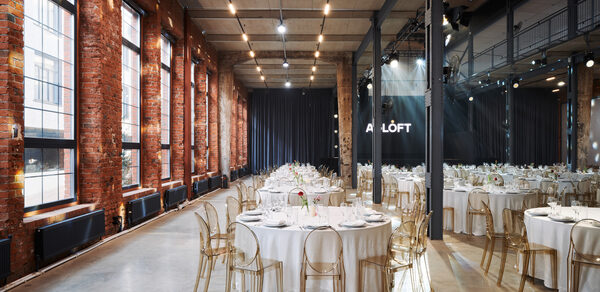 AG LOFT. Grand Hall (АГ Лофт. Большой зал) 