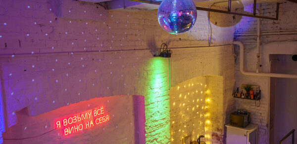 Уютный лофт для идеального мероприятия