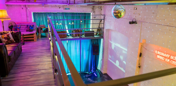 Уютный лофт для идеального мероприятия