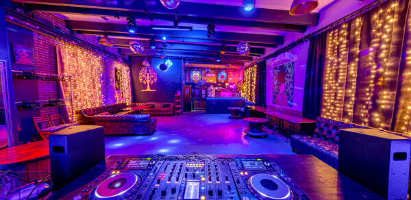 Для вечеринок с супер звуком