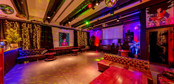 Для вечеринок с супер звуком