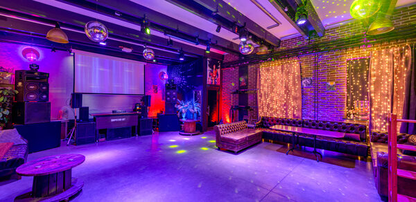 Для вечеринок с супер звуком