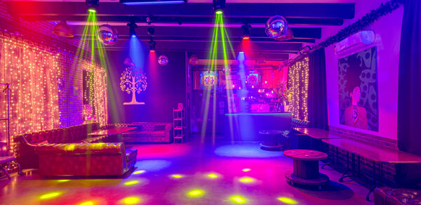 Для вечеринок с супер звуком