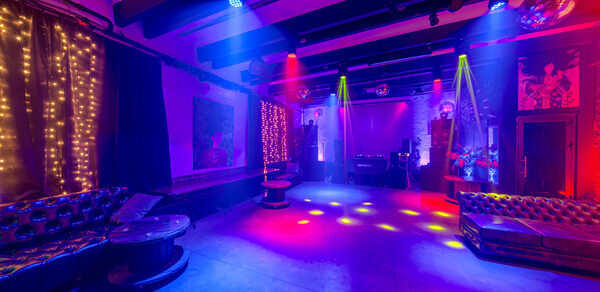 Для вечеринок с супер звуком