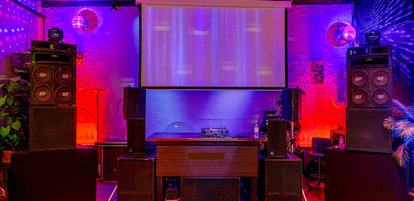 Для вечеринок с супер звуком