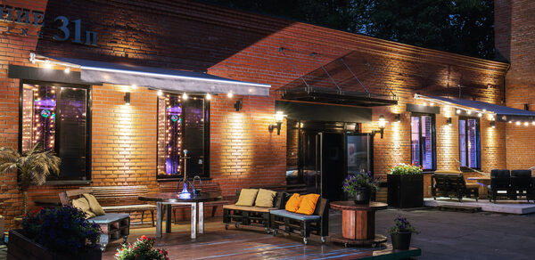 Для вечеринок с супер звуком