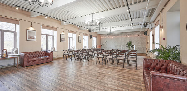 Loft Lodge 5. Стильное пространство для мероприятий