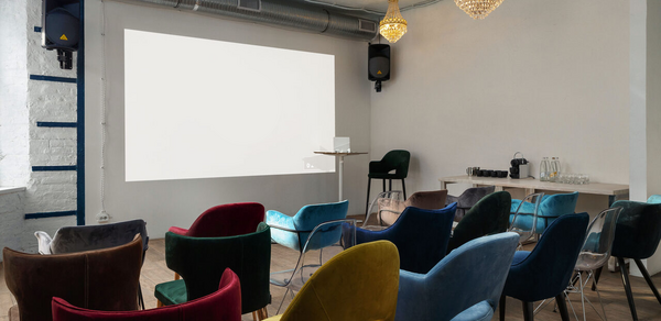 Пространство для мероприятий с кухней