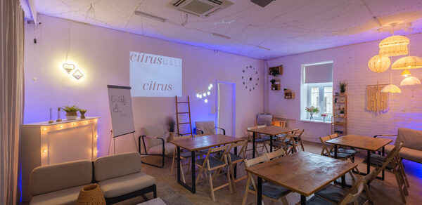 Citrus Hall. Sweetie в старинном особняке 