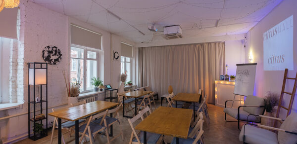 Citrus Hall. Sweetie в старинном особняке 