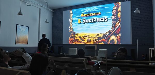 Камерный кинотеатр