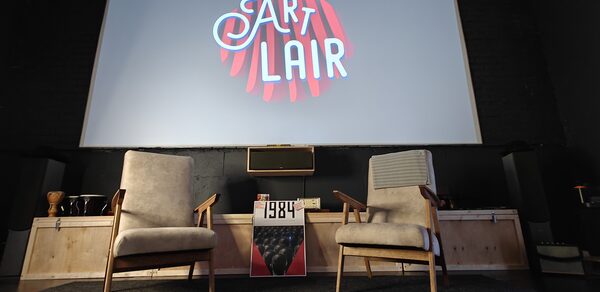 Камерный кинотеатр