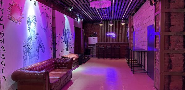 Bauman Space. Лофт Олимп