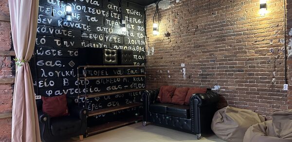 Bauman Space (Бауман Спейс). Лофт Олимп