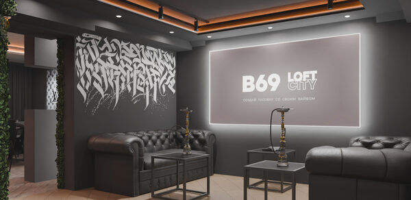 ИглуЛофт. Панорама. Чёрный лофт-зал