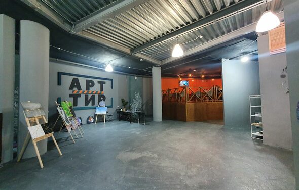 Арт-Тир. Творческая мастерская