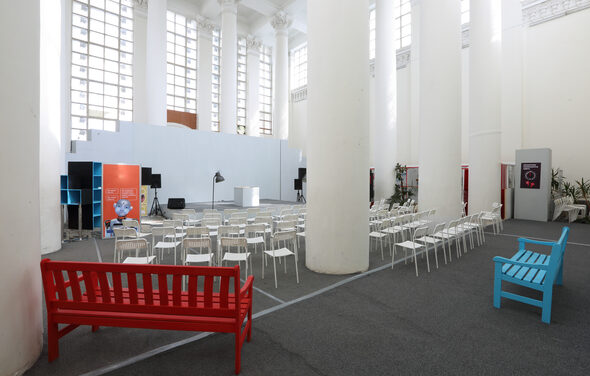 Интерактивное пространство 