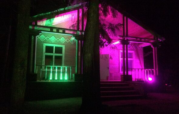 загородный клуб "Партизан" в лесу под Истрой