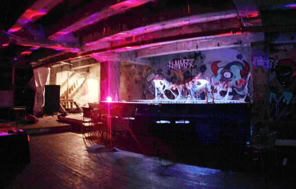 Лофт с подвалом