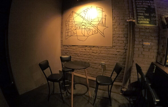 Лофт-бар со сценой