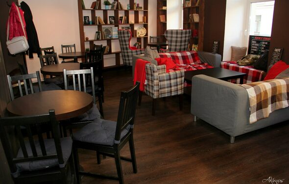 Анти-кафе рядом с метро 