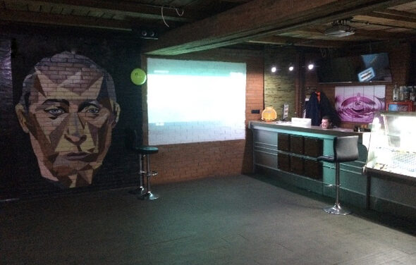 Лофт с баром 