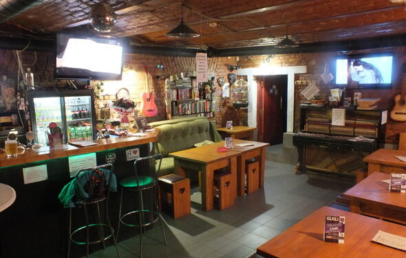 Атмосферный бар