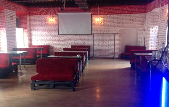 Лофт с баром в центре