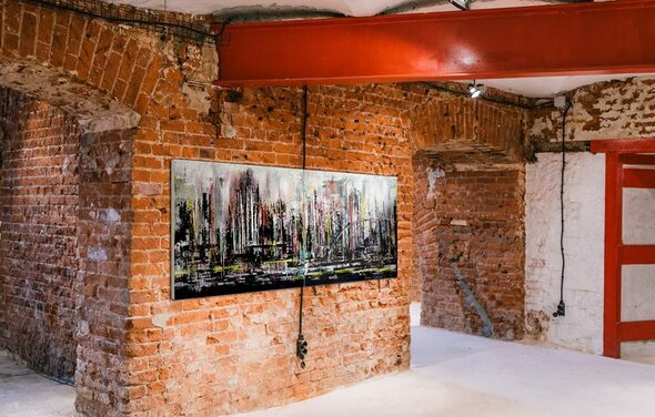 АртСтрелка