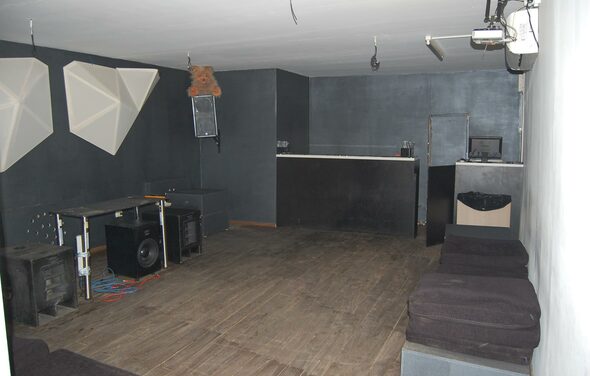 Лофт для вечеринок