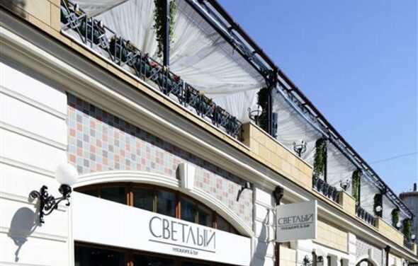 Ресторан-бар Светлый