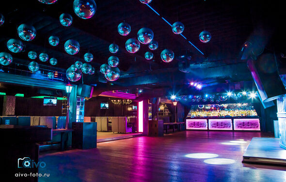 Republic Hall Зал ночного клуба для вечеринок