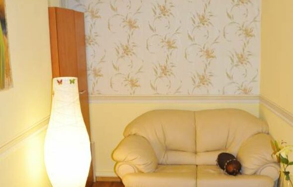 Академия развития Личности Кабинет для консультаций