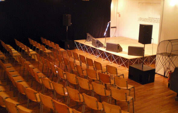 Concert and exhibition hall