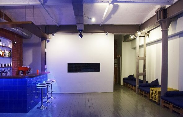 Кальянный клуб Lounge Stars Air на Кропоткинской