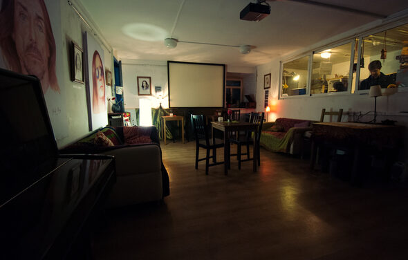 Лофт культурного центра