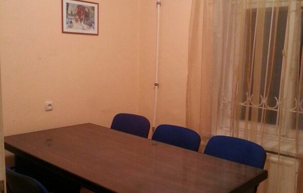 Ассоциация Женщин