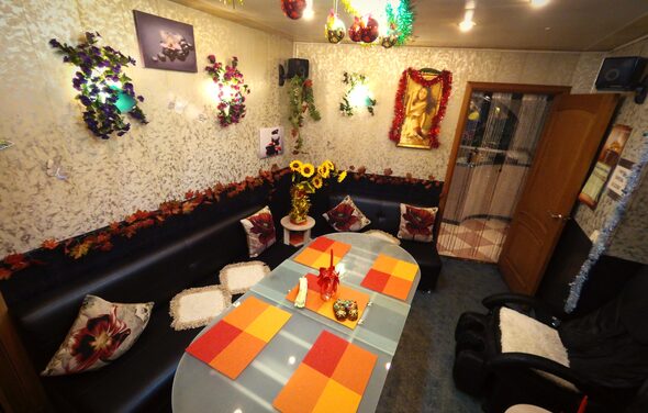 Место для отдыха