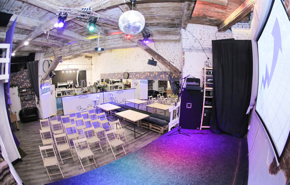 Концертная площадка и зал для вечеринок