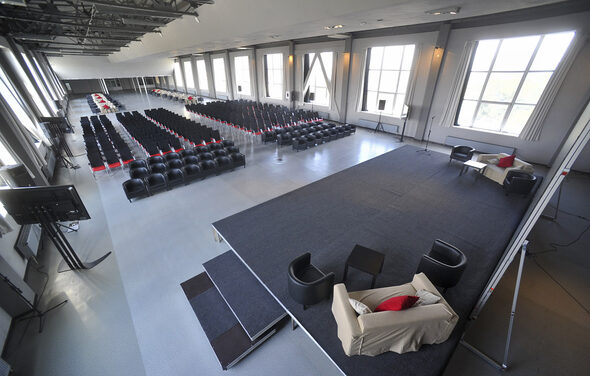 Универсальное пространство. Технопарк "НАГАТИНО" Большой зал