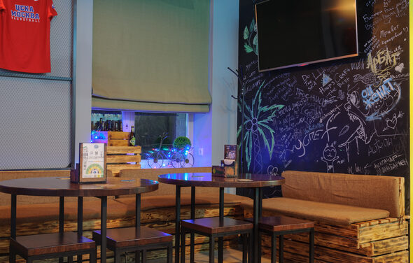 Лофт-бар для праздника