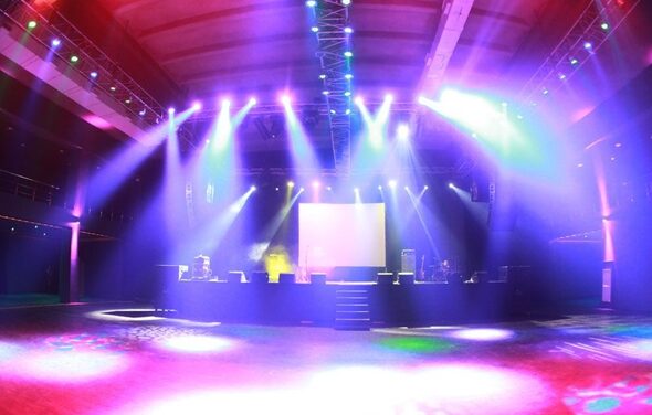 Maremonti Arena. Концертный зал с отличным звуком