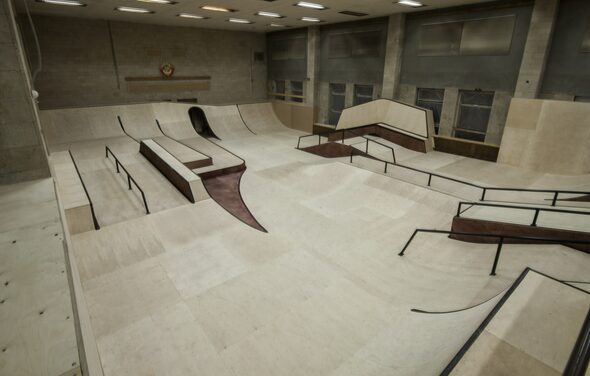 СМЕНА - скейтпарк культуры и отдыха