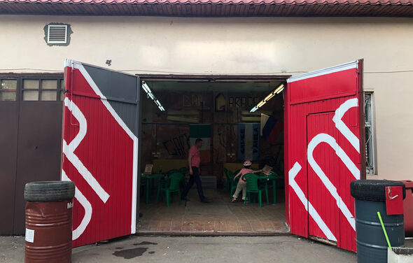 Лофт-бар для отдыха с друзьями