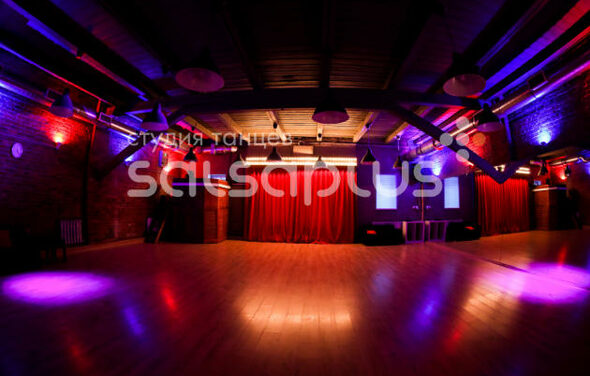 Salsa Plus - Школа танцев