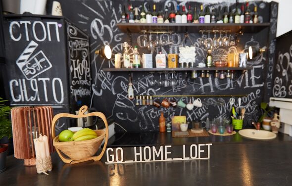 Студия Go Home Loft