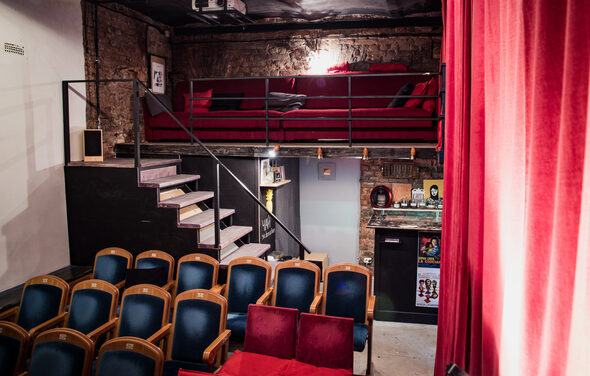 Utopist. Камерный лофт-кинотеатр с большим экраном