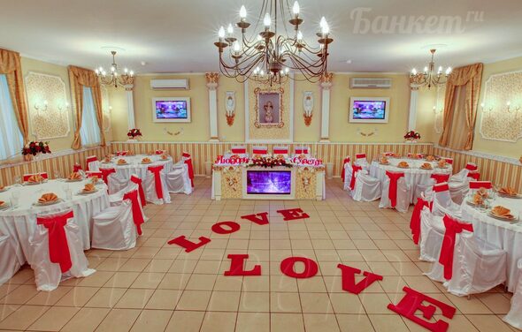 Ресторан Афродита Холл