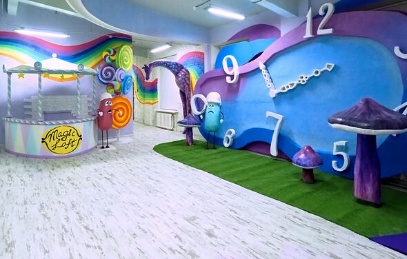 Magic Loft (Мэджик Лофт)